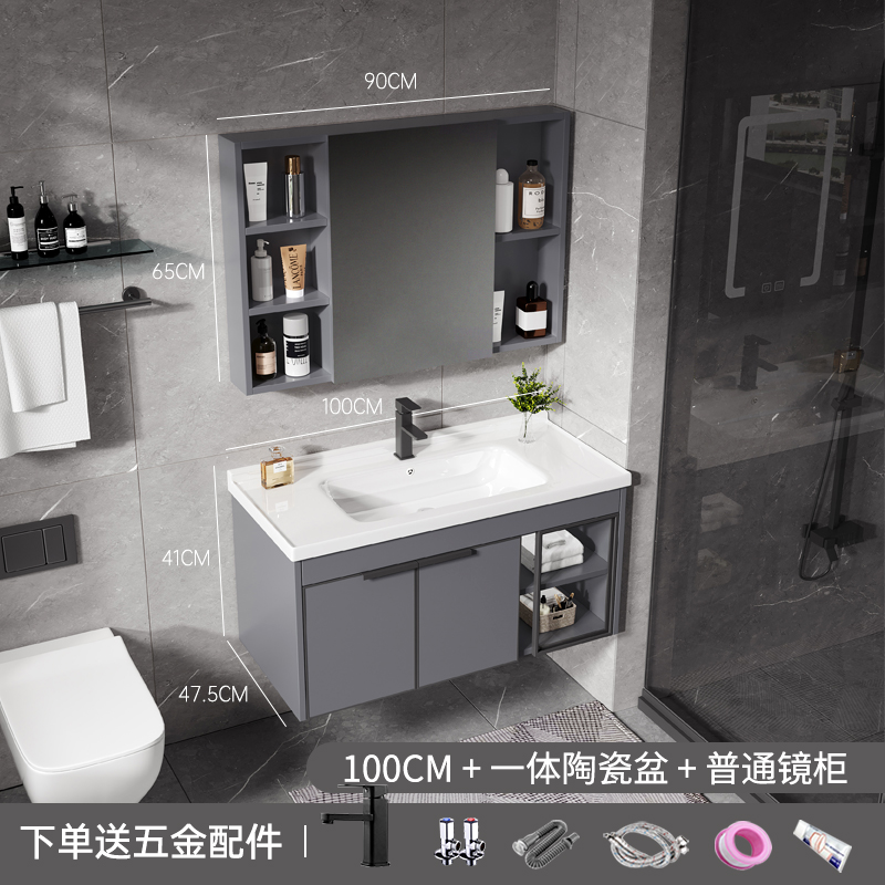 100cm cerámica Cuenca del Gabinete + espejo ordinario gabinete para enviar a casa accesorios grifo