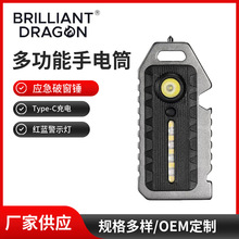 羳๦СType-c늶๦ܑڰȫNͲ