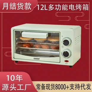 ¿12LСp늿 YƷFُl๦ܶr࿾