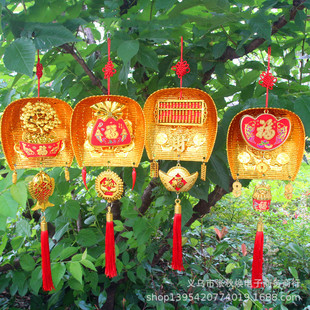 New Year Goods Gold Plated Plastic Large Dustpan Yuanbao Fortune Tree Pendant Dustpan Housewarming New House Living Room Decoration Festive Supplies