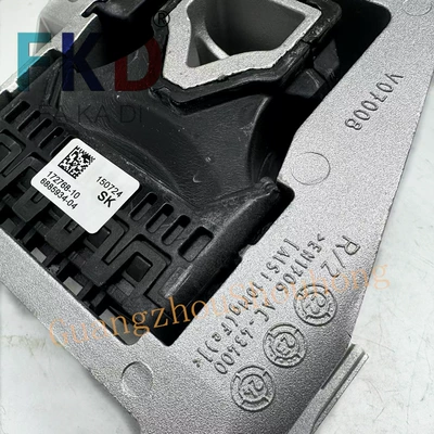 damping system 22116885934 suitable for BMW