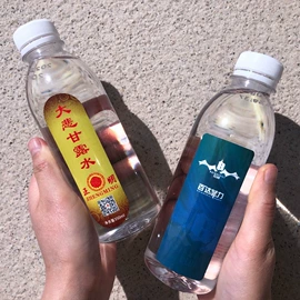 纯净、矿泉水;碳酸饮料;苏打水/气泡水