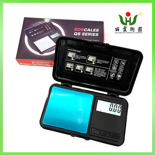 eBay Jewelry Scale Weighs High Precision LCD Digital Gold Experimental Pocket Electronic Scale 0.01/200g