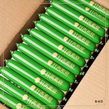 RʳػcҼʳcƷ⼴ʳcɹ