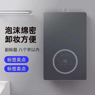 Gas Water Heater Zero Cold Water Natural Gas Liquefied Gas 16L Household Variable Frequency Constant Temperature Bath Silent Strong Exhaust