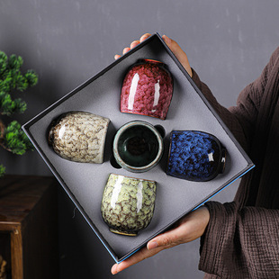 Kiln change five elements cup tea cup large ceramic master Cup Jianzhan Tianmu glaze kung fu tea set Tea Cup gift box suit