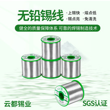 ��о�a�� ROHS��׼���a�z �������x�������a�z 1.0 녶����a�z