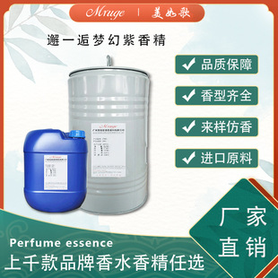 �V������� ��һ�ˉ������㾫 ��ˮ�o�wƷ��޹���Ϟ�Tϴ�o����