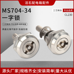 ������T�i ���P�MS704-34һ�������i�_�P���T����i �C���D���i