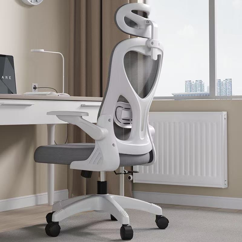 Ergonomic Computer Chair for Home Office, Backrest Chair for Bedroom, Desk Chair for Students, Comfortable Study Chair for Long Sitting