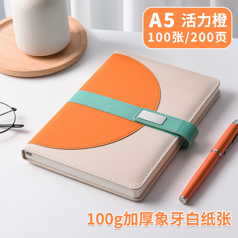 A5-생생한 오렌지색 대비 자석 버클 노트(200페이지)