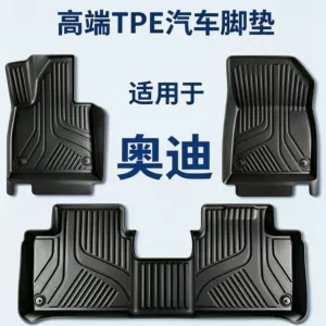 Suitable for Audi E5A6LA4LQ5La3a5a7a8q3q7q8Q4q2, special S4 floor mats, TPE car floor mats