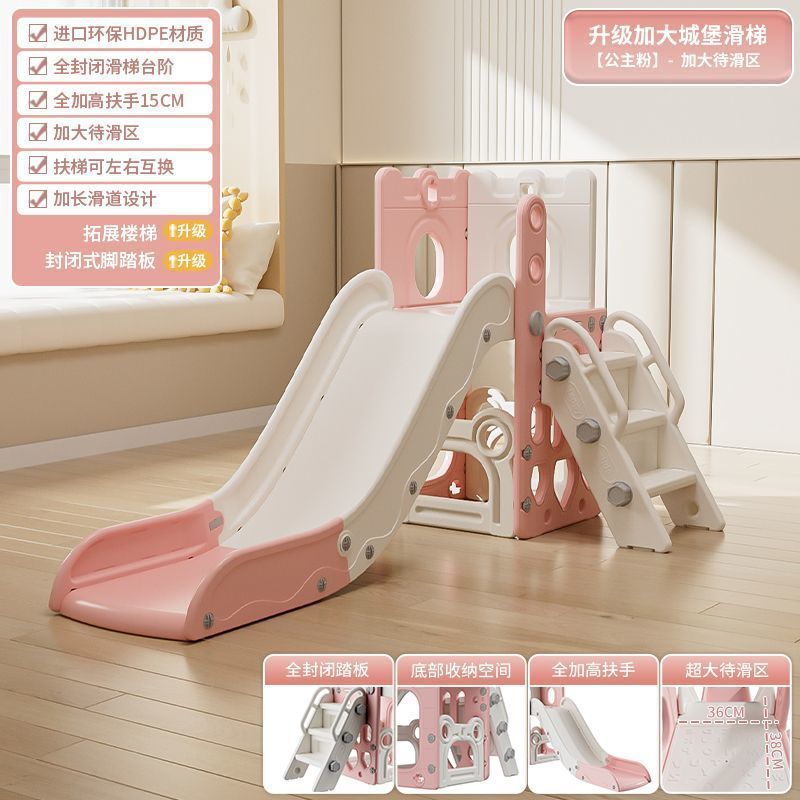 子供用スライド屋内家庭用小型ベビースライド折りたたみ多機能子供用遊び場工場|undefined