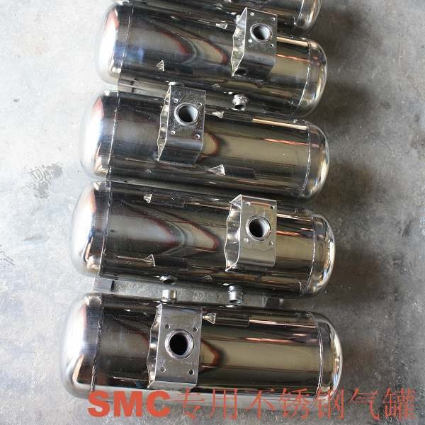 专业生产制作SMC气罐