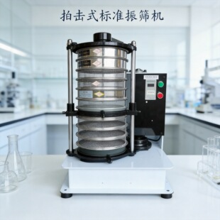 ú���w�������z�y�Y�Ĵ�ʽ��Y�C������ē��Y200mm����ҺY�֙C