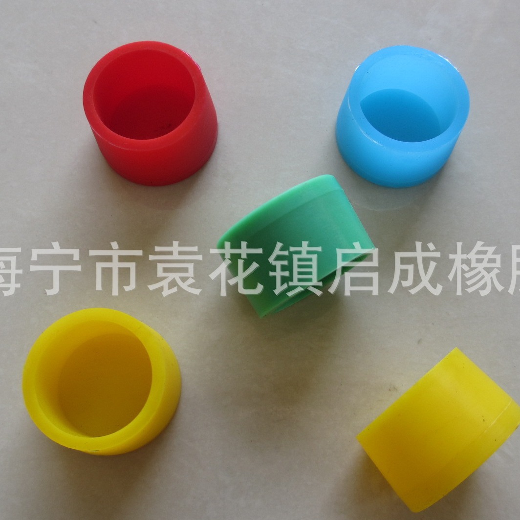 厂家批发橡胶脚套 桌椅板凳橡胶脚套  橡胶套 硅胶套