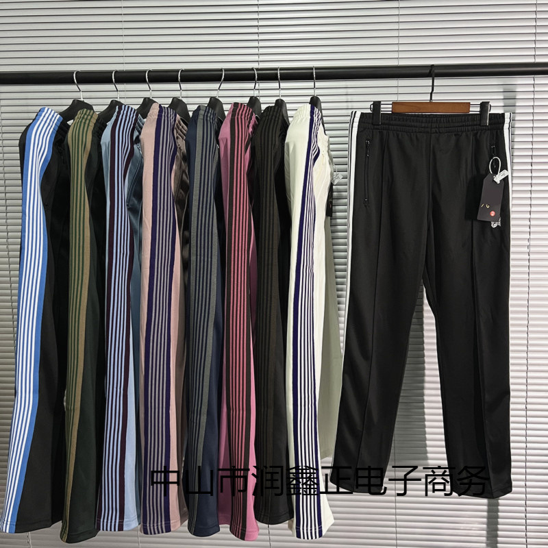 22FW Butterfly Embroidered Logo Co-brand Sports School Uniform suit Men's and Women's Bar Ribbon Casual Sportswear Sports Pants 22FW Butterfly Embroidered Logo Co-brand Sports School Uniform suit Men's and Women's Bar Ribbon Casual Sportswear Sports Pants