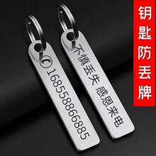 伟德bv1946官网深圳罗湖紫光镭射加工厂家 紫光打标加工 个性定制