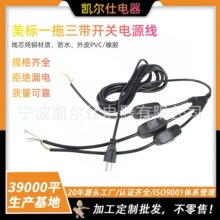 ������Ҏһ�������^��308��ˮ�_�P��ʽһ�����B�����Դ���^��