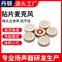 4013�NƬ���^ ���ɔ_���`�� �͸ߜ� ���C���v�C���^ �S�ҹ���
