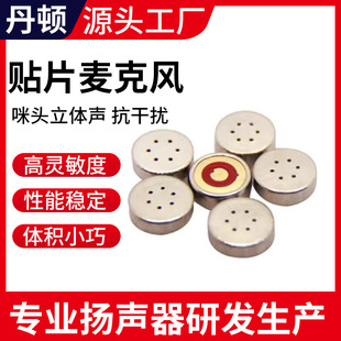 �NƬ�����L ȫָ����� 4013 �͸ߜػ��������^���Ԫ�����S��