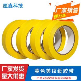 �y���z����ճ�b�޷�ɫ����܇����o���Sɫ���y���z��