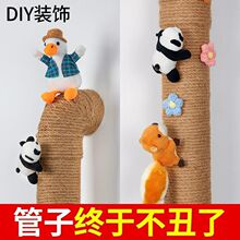 �����{�����b��ړ����K��ȼ��ܵ�����ů����̨��ˮ���ڳ�����