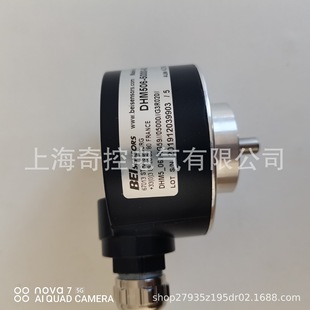[Qikong Sales Genuine] H25D-Ss-2540-Abc-5V/Ocr-Sm18 Bei Hollow Shaft Encoder