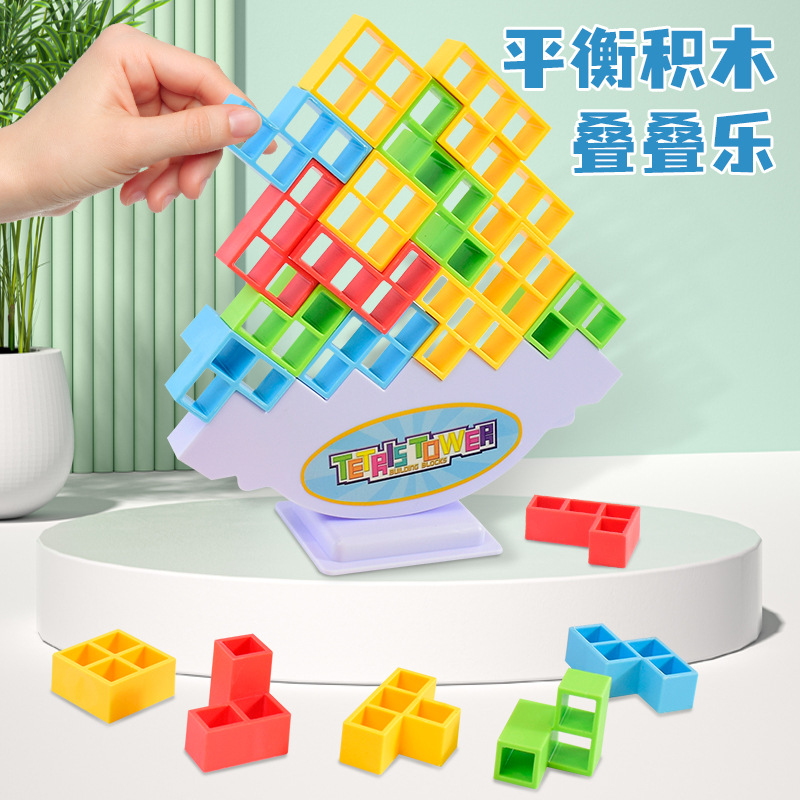 Bloques de construcción de equilibrio populares transfronterizos jengle Bloques de construcción rusos jengle juguetes de escritorio para niños interacción de fiesta