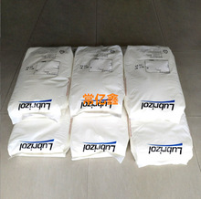 tpu58125܇������Lubrizol��·������ ESTANE TPU 58125 ע�ܼ�