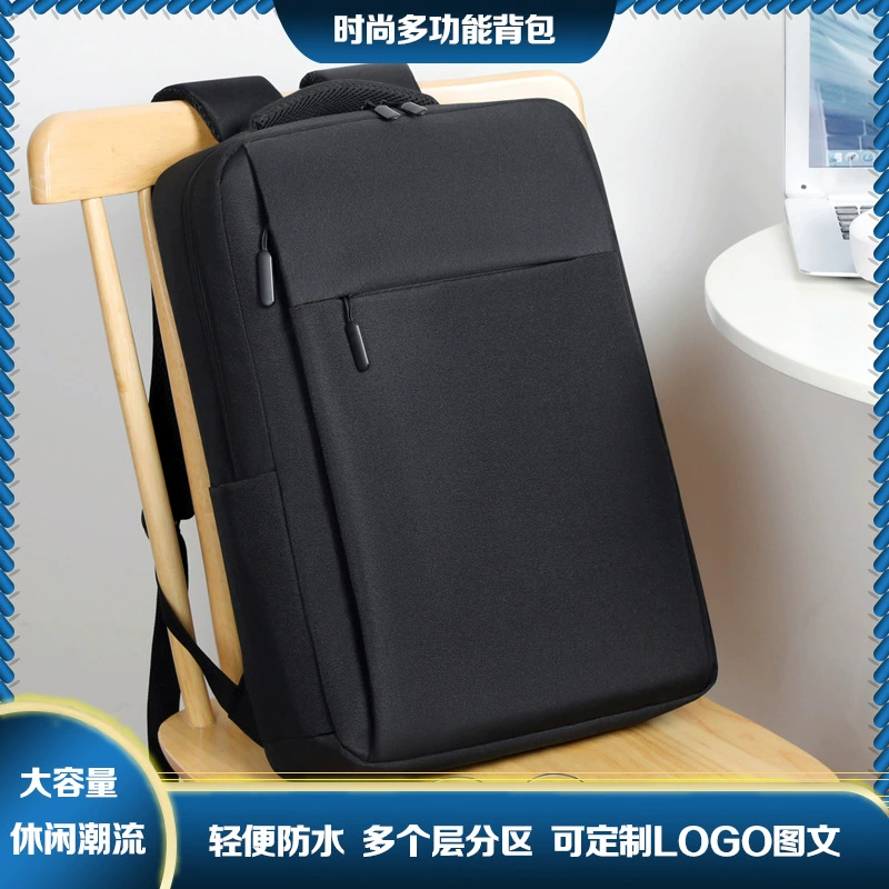 Трансграничная оптовая распечатка LOGO17-дюймовая 15-дюймовая сумка на плечо Компьютерная сумка Большая емкость студенческая школьная сумка бизнес-рюкзак