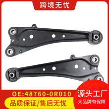 48760-0R010/48780-0R010/CMS861178/524730������Toyota/RAV4