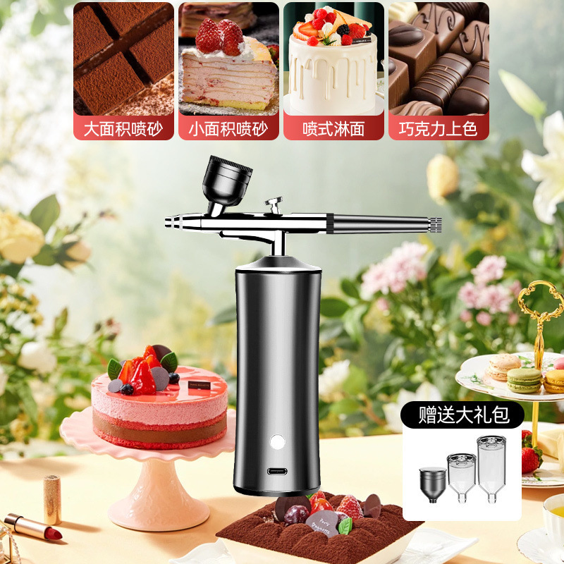 色素スプレーガンサンドブラスト機焙煎充電業務用新型手持ちケーキ麺食寿桃着色スクレーパー花|undefined