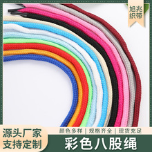 ���ư˹��K ��ɫ�������K �˹ɾ����������K�˹��޾��S�����l