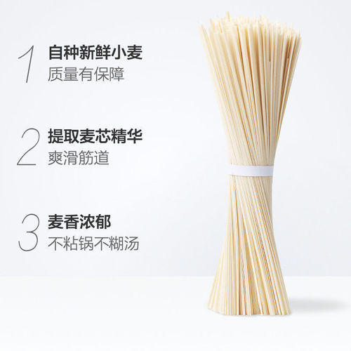 Golden River Noodles Egg Core Noodles Dragon Hair Noodles 150g*1 Bag Flat Noodles Egg Noodles Hot Cold Noodles Fried Noodles