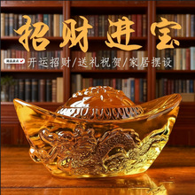 ?ˮ��Ԫ�����y�Ҿӆ��w�b�Ʒ�k����ǰ̨�YƷ��ؔ�[����������