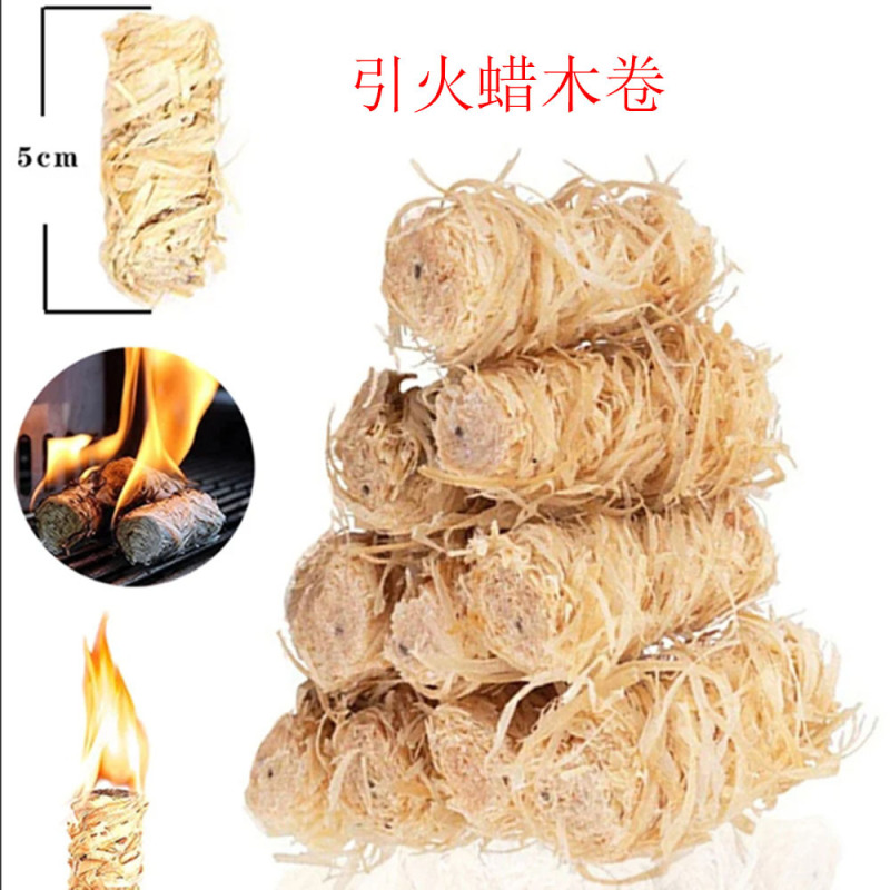 Barbecue Fire Ignition Artifact Outdoor Charcoal Fire Ignition Carbon Combustion Aid Camping Quick Ignition Ignition Block Waterproof Wax Wood Strip
