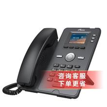 ǾWJDPϵIPWj̄Ԓ IPPBXԒ SIPC VOIP