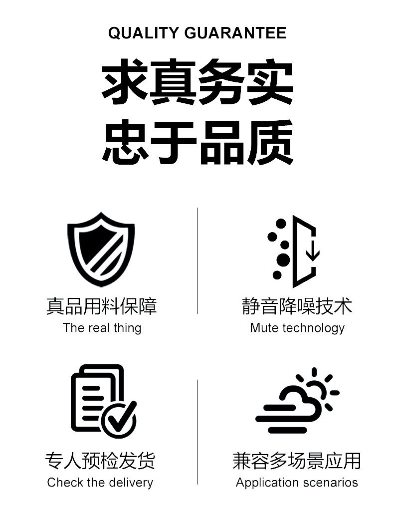 康明斯详情页_02