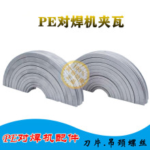 PECәCiݽz۽­hAƬ㊵Ƭ