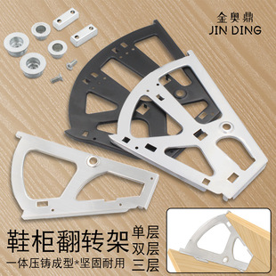 ���P䓷���Ь�������� ���D�·�Ь��б��ʽЬ���Ό��p�ӷ��D��