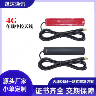 �����C�NƬ�쾀 WiFi���N 4G/LTE��܇��̖܇�d�����C�NƬ�쾀