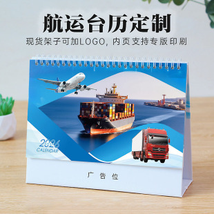 2027���\̨�v؛�\���\�v�������ے�v���H�羳�����՚v����V��