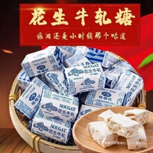 ���bʳƷҊ���b���l������ʽ��ʳɢ�b���f����ţ܈��ϲ�����ǹ�
