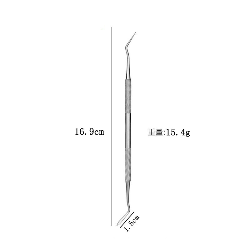 牙医工具牙齿清洁口腔护理科工具套装去牙渍牙结石牙垢口腔镜探针|undefined