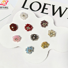 �¿����l�ֿp����o�۲��N�o�� ����ë���b��_�����ѝ��diy�Ʒ