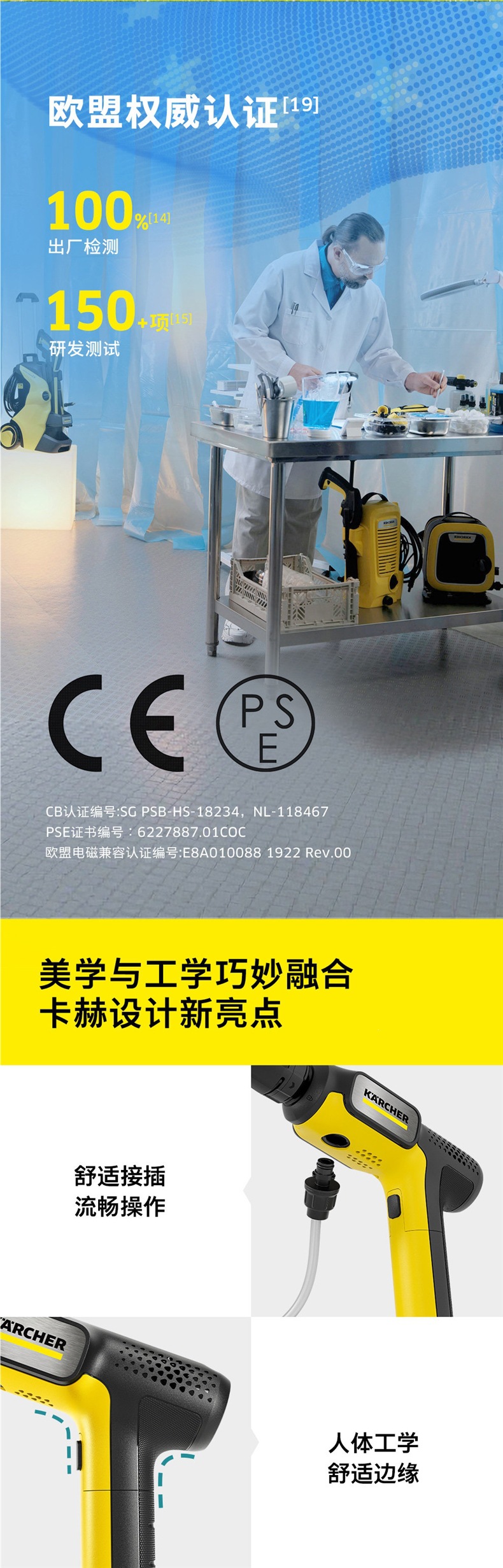 German Karcher Portable Wireless Car Washer 2026 New Model Powerful Pressurized Handheld Household Car Wash High-Pressure Water Gun