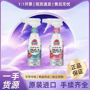 �ձ��M�ڻ����RͰ���ϴ�坍��������������ĭ�坍���F300ml