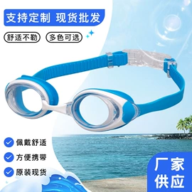 潜水用品;脚蹼、手蹼;浮潜套装