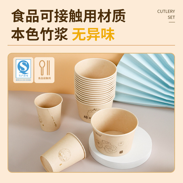 tableware for camping